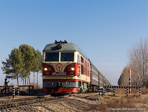 08-D-1379