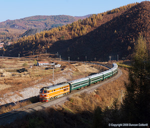 08-D-1284