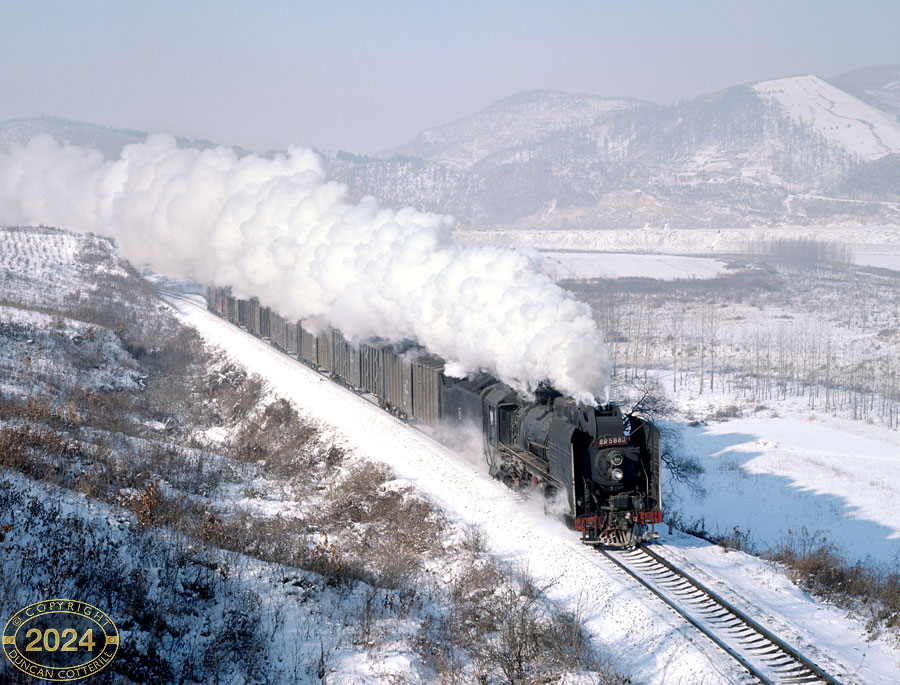 railography : China : JS Class 2-8-2 : 91-023-09